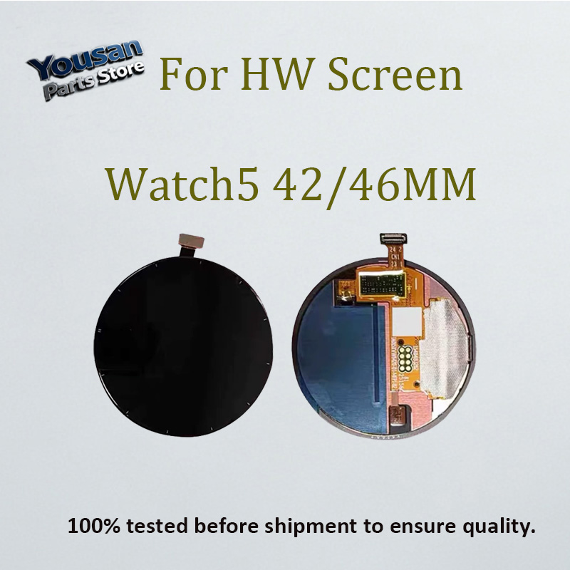 Smart Watch Accessories - Écran tactile et afficheur LCD de