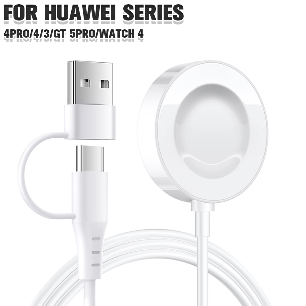 Watch Charger Cable - Meilleur chargeur pour Huawei Watch GT