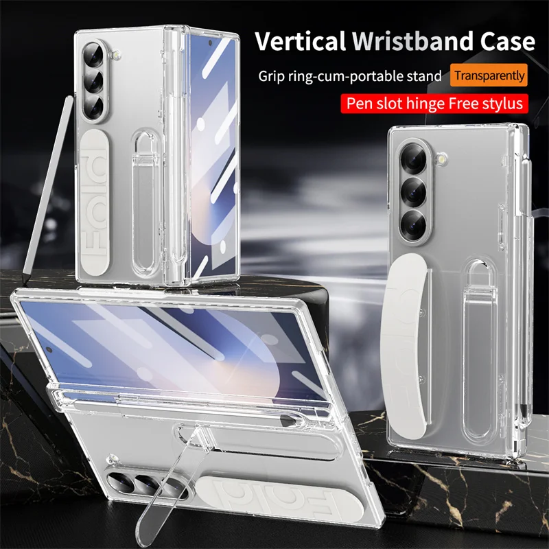 Screen Protector Film - Étui de téléphone à charnière de