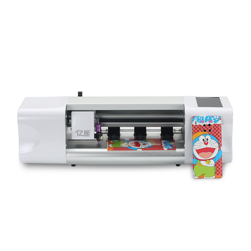 Machine de découpe de films pr - Screen Protector Film avis et prix