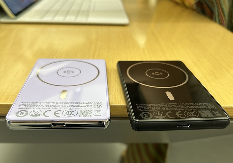 [CCC avec code QR] Batterie ex - Wireless Charger Watch avis et prix