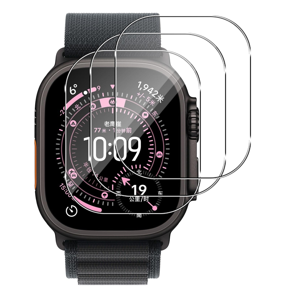 Verre trempé pour Apple Watch  - Smartwatch Case avis et prix