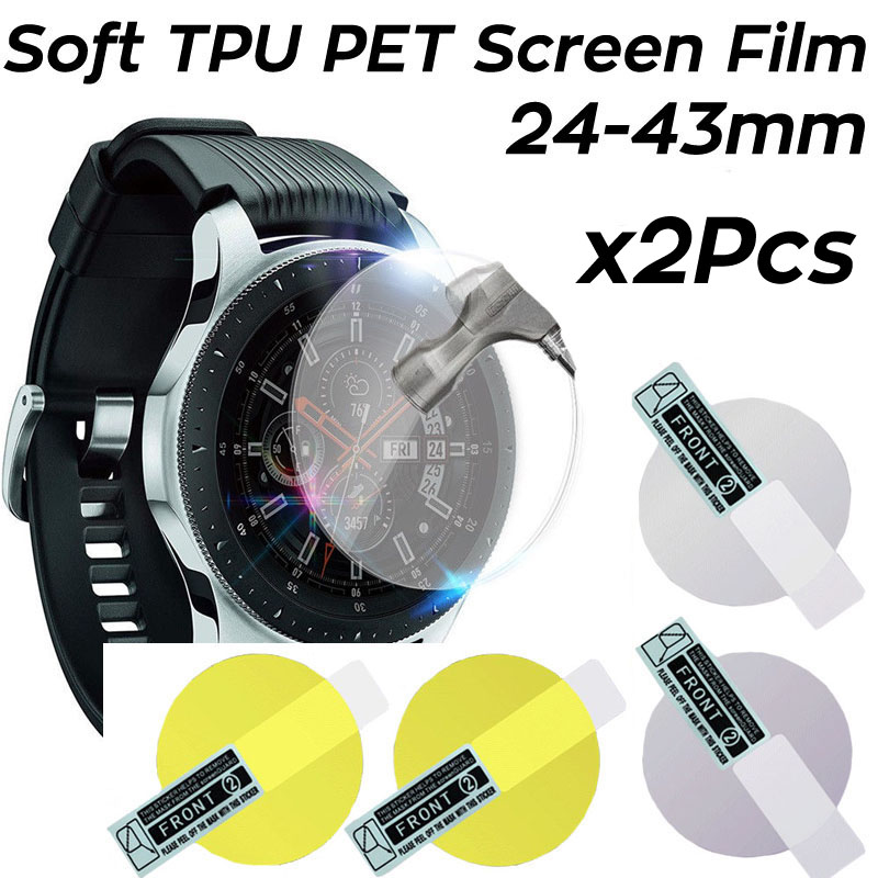 Film Hydrogel souple anti-rayu - Smart Watch Accessories avis et prix