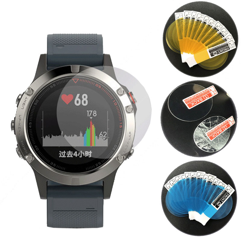 Film Hydrogel souple anti-rayu - Smart Watch Accessories avis et prix