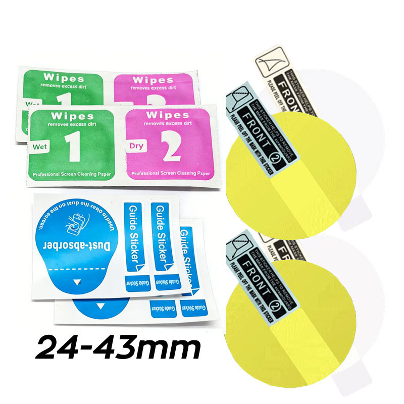 Film Hydrogel souple anti-rayu - Smart Watch Accessories avis et prix