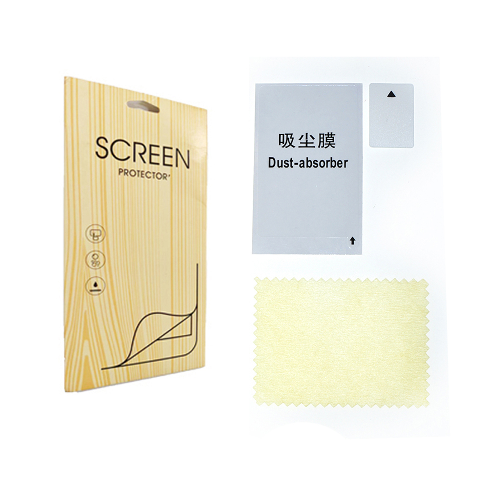 Sac banane tactique de sport M - Screen Protector Film avis et prix