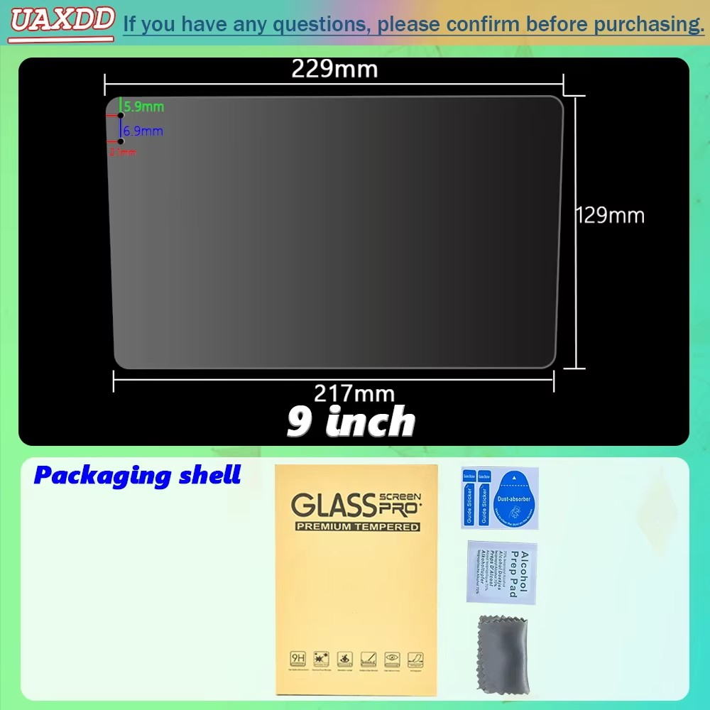 Film de protection d'écran PET - Screen Protector Film avis et prix