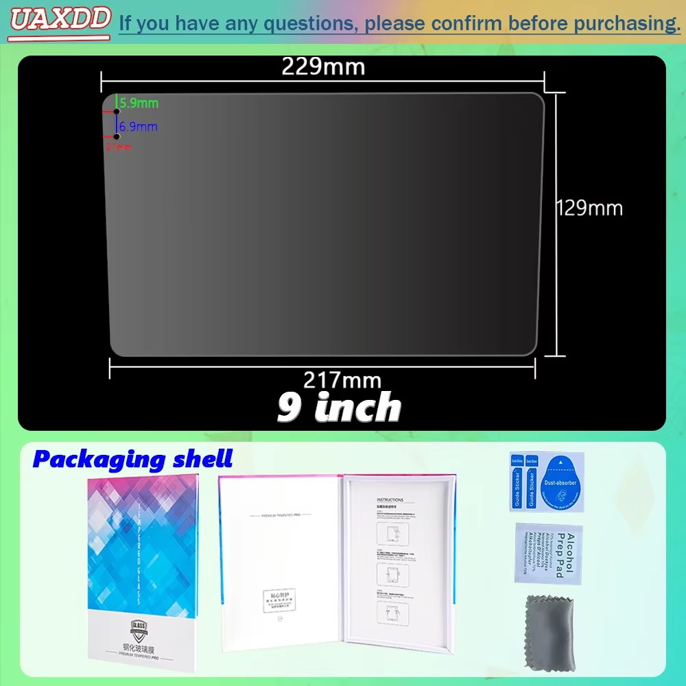 Film de protection d'écran PET - Screen Protector Film avis et prix