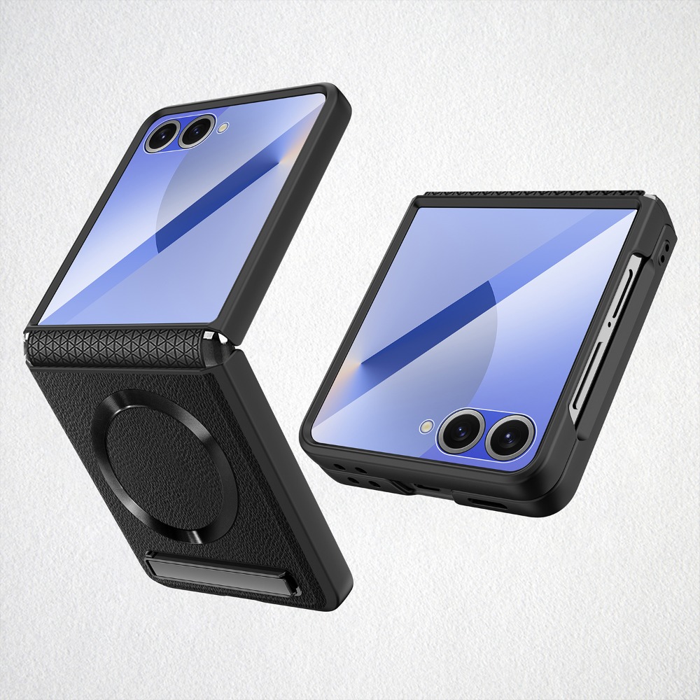 Étui de téléphone magnétique à - Magnetic Charging Stand avis et prix